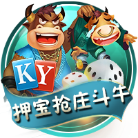 62场0球！官方：那不勒斯25岁前腰林德斯特伦租借加盟狼堡1个赛季