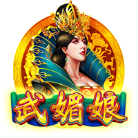 双响助蓉城晋级，韦世豪：球队进行了轮换，但替补球员踢得很好