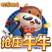 泰晤士报：曼城希望埃德森拒绝加拉塔萨雷邀请，继续留在俱乐部
