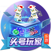 外媒：J罗因身体不适缺席全明星赛