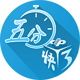 记者：在中国香港友谊赛战利物浦，米兰全队佩戴黑色臂章悼念若塔