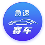 TA：英超新赛季各俱乐部“非本土培养的国际球员”不得超过17人