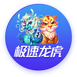 泰拉恰诺：很高兴穿上米兰球衣首次亮相，希望迈尼昂尽快重返球场