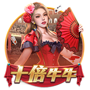 镜报：曼联高层私下承认，很可能在8月17日对阿森纳没有新前锋
