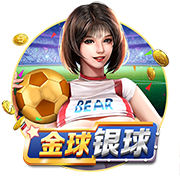 两人踢球方式相似！电讯报：利物浦希望埃基蒂克能赶超伊萨克