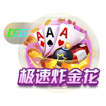 罗德里戈社媒晒合照为父亲庆生：我最大的偶像，感谢你所做的一切