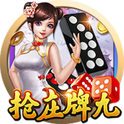 莫雷托：皇马20岁中场切玛接近加盟一家德甲俱乐部