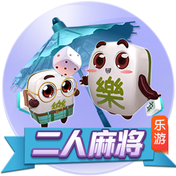 贝尔戈米：齐沃有个性且具备足够的能力 莱奥尼&卢克曼是正确选择