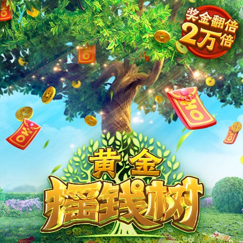 晋级足协杯四强！周定洋发文：表现太棒了，今年让我们走得更远