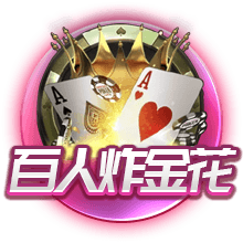 陌生！利物浦今夏净支出超2.45亿，此前最多一年1.5亿&渣叔8年4亿