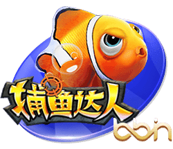 62场0球！官方：那不勒斯25岁前腰林德斯特伦租借加盟狼堡1个赛季