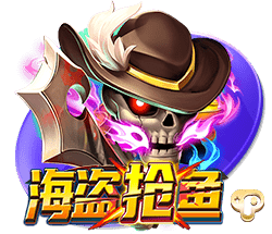 记者：马赛仍然对本纳塞尔感兴趣，希望以更优惠的价格签回他