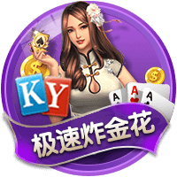 利物浦成为今年夏窗首支支出超过3亿欧元的球队🤑