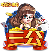 每体：多队关注伯纳尔，但球员和球队都明确其短期未来属于巴萨
