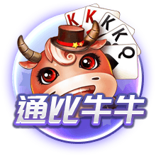 kop过年🤩利物浦夏窗已砸3.08亿买5人 还有意格伊&标价5000万镑