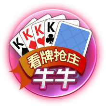 太阳报：库尼亚妻子提前剖腹产诞下女儿，以便丈夫赶上曼联季前赛