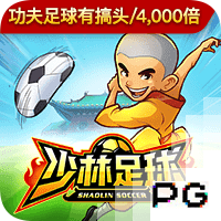 决赛将战英格兰！西班牙女足加时1