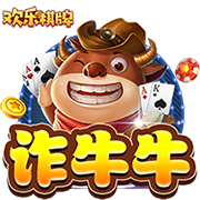 莫雷托：皇马20岁中场切玛接近加盟一家德甲俱乐部