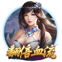 糖果av电脑免费版
