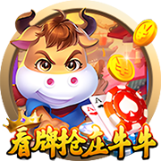 意媒：巴黎可能让穆阿尼和K