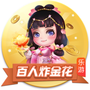 每体：罗梅乌与巴萨协商解约中，赫罗纳和瓦伦西亚都是潜在下家