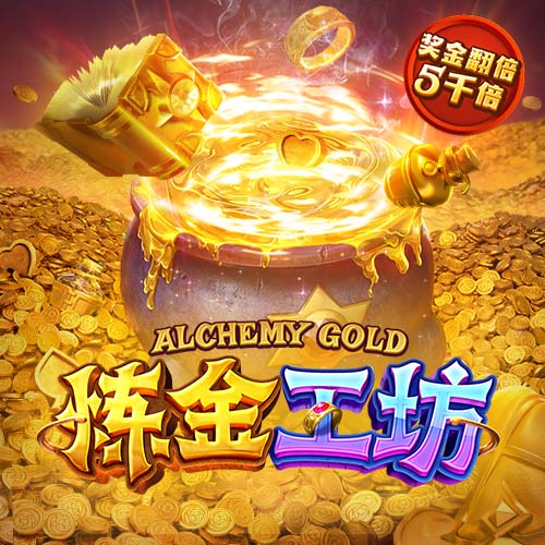 斯基拉：尤文仍在努力续租穆阿尼，球员拒绝沙特、土耳其邀请