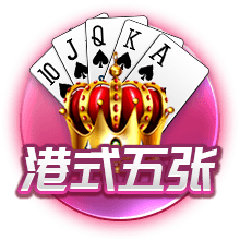 国际职业球员协会主席马尔基批评因凡蒂诺：他从不听取球员的声音