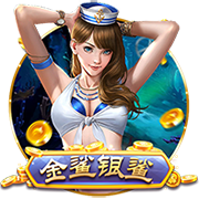 斯基拉：弗拉门戈准备出价1000万到1200万欧，永久性签下埃默森