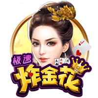 外媒：J罗因身体不适缺席全明星赛