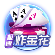 斯基拉：弗拉门戈准备出价1000万到1200万欧，永久性签下埃默森