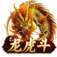 钟义浩社媒庆祝河南淘汰申花：荡气回肠的比赛，坚韧不拔的精神
