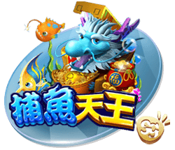 泰晤士报：曼城希望埃德森拒绝加拉塔萨雷邀请，继续留在俱乐部