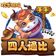法媒：利物浦已经向科纳特开出了一份新的加薪续约报价