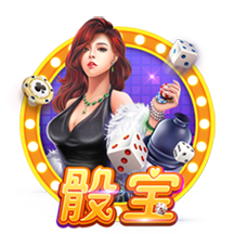 罗马诺：贝西克塔斯主席将决定是否放弃埃默森交易