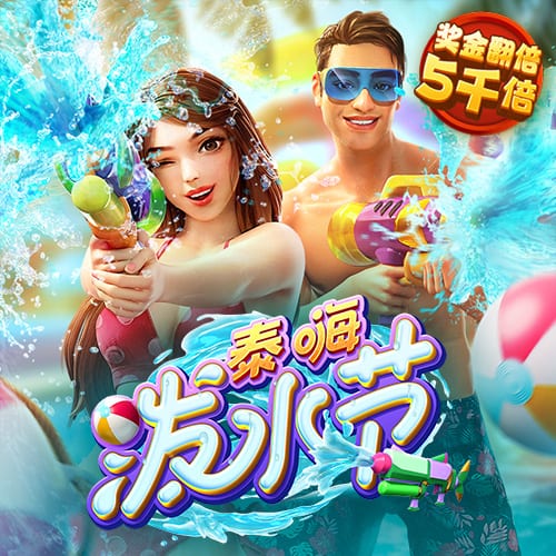 TA：23岁布莱顿后卫埃兰