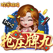 意媒：巴黎可能让穆阿尼和K
