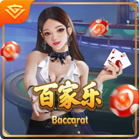 邮报：曼联全队抵达芝加哥，当地气温超32度&体感温度可能到46度