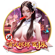 记者：拜仁希望伊藤洋辉10月复出，戴维斯预计11月&穆西亚拉更晚