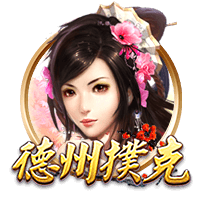 贝尔戈米：齐沃有个性且具备足够的能力 莱奥尼&卢克曼是正确选择