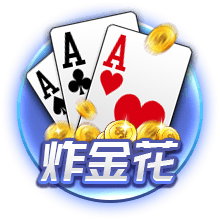 晋级足协杯四强！周定洋发文：表现太棒了，今年让我们走得更远
