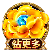 并未放弃！记者：米兰将再次与布鲁日接触，尝试签下贾沙里